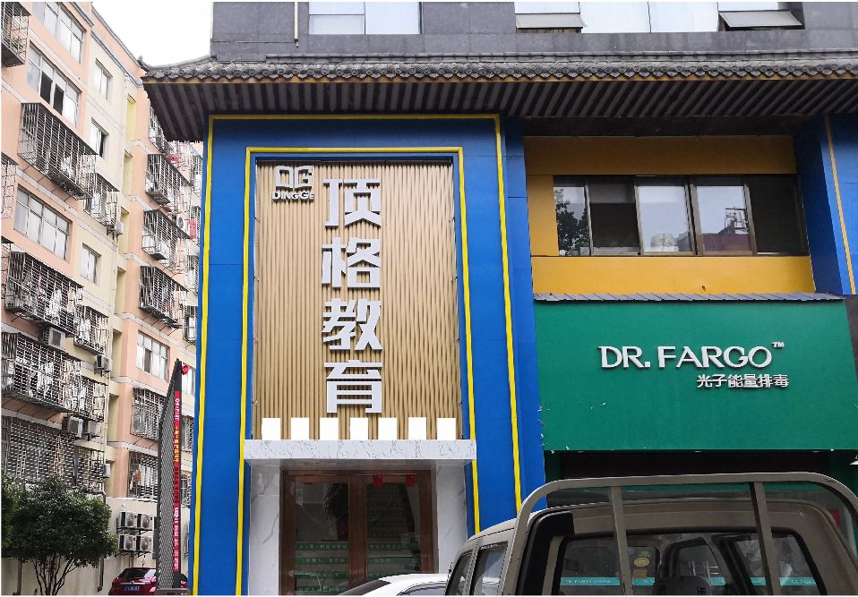 邵原门头设计要符合门店特色。