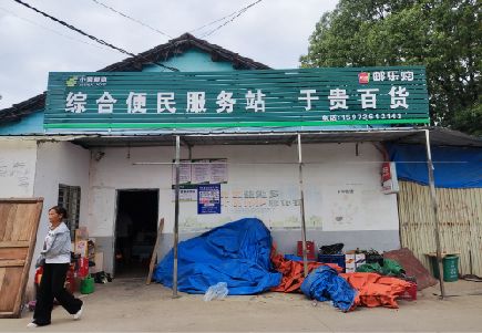 邵原连锁店招牌制作的注意事项。