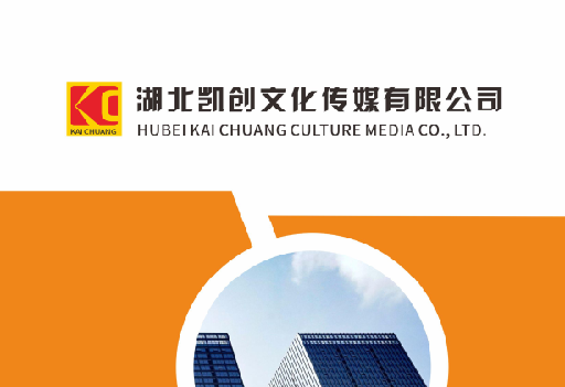 邵原如何做网站推广？