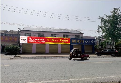 邵原广告牌制作要注意什么才能避免被整改？