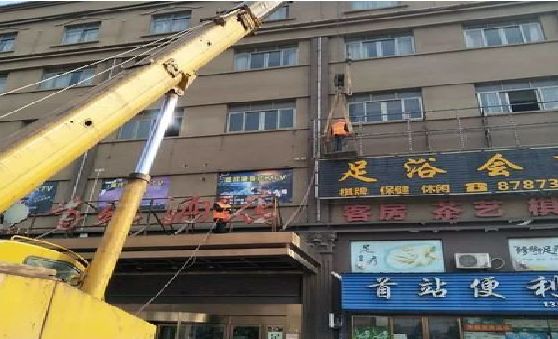 邵原安装较高的门店招牌有什么好的方法？