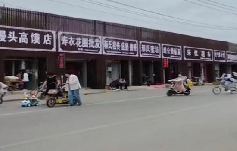 邵原政府规划的统一招牌样式有哪些？