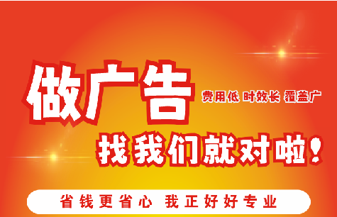 邵原如何提高门头广告设计制作效果？