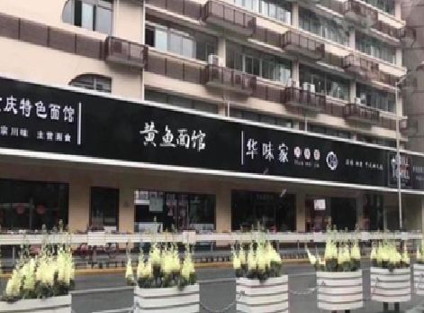 邵原政府为什么要统一规划店铺招牌？