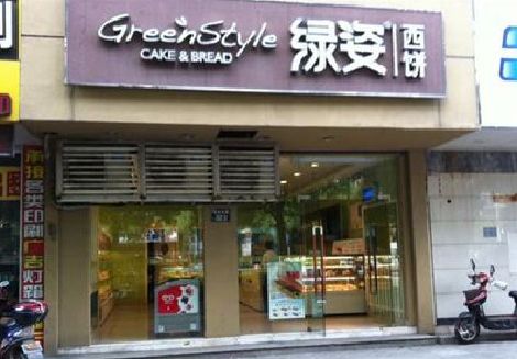 邵原门头招牌设计小技巧。
