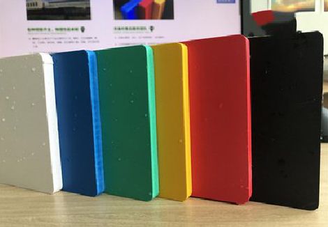 邵原广告招牌字材料的性能。