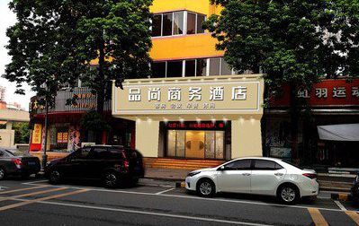 邵原广告招牌怎么制作利润高些？